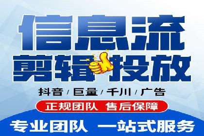 初探SEM推广代运营的多种成功模式